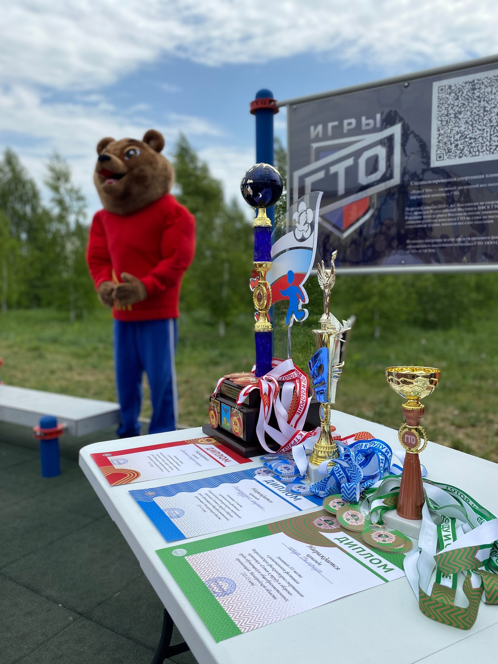 Завершился Фестиваль ГТО среди обучающихся образовательных организаций Белгородской области (12-15 лет).