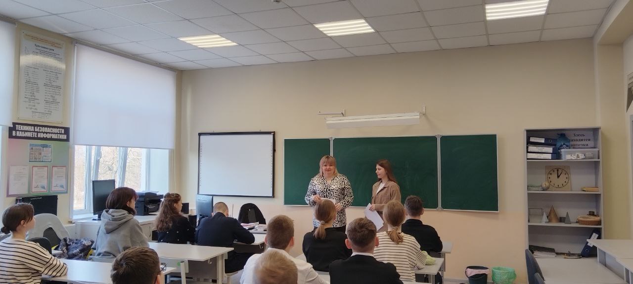 День вопросов и ответов &amp;quot;Сделать свой выбор - мой долг и мое право&amp;quot;.