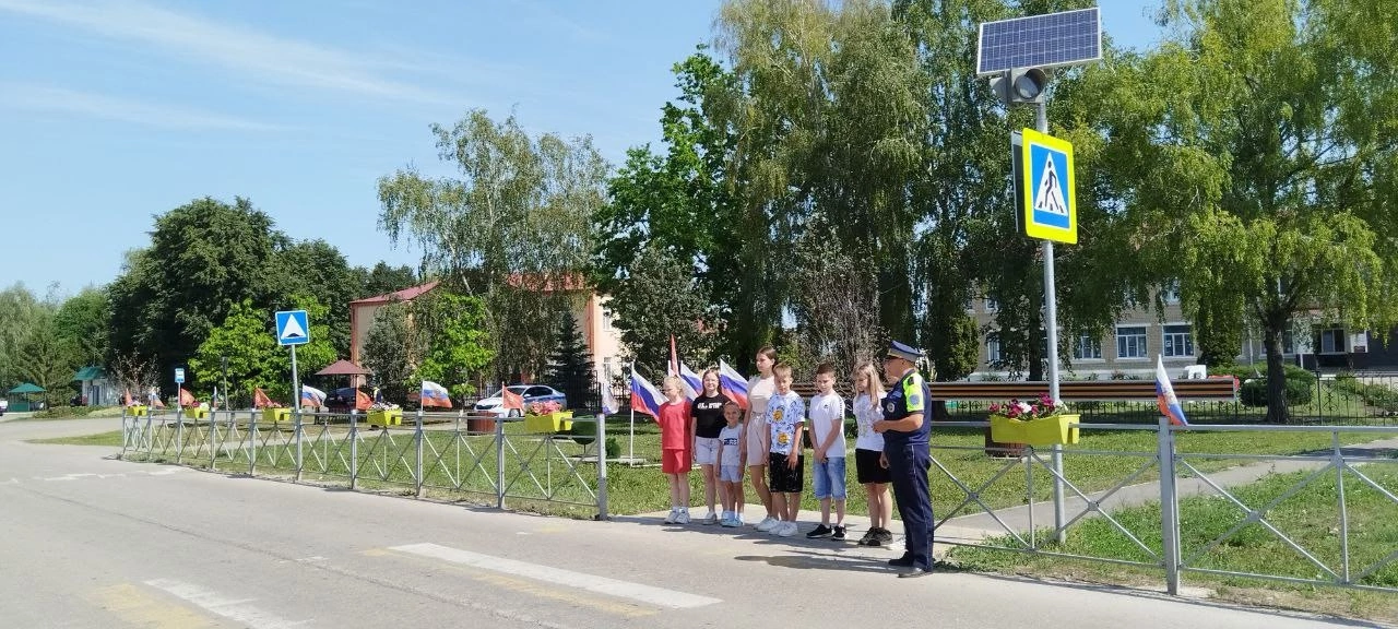 Внимание  дети!!!.